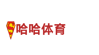杏彩体育官方-专业智慧社区解决方案提供商